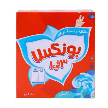 Bonux 3In1 Original Laundry Detergent 110g