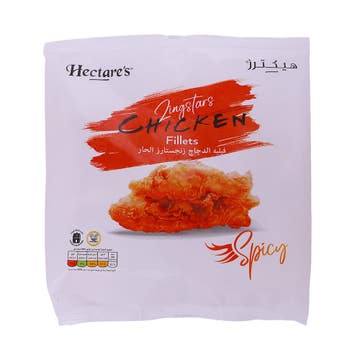 Hectare's Zingstars Spicy Chicken Fillets 500g