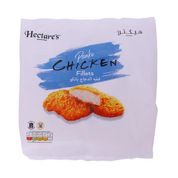 Hectare's Panko Chicken Fillets 500g
