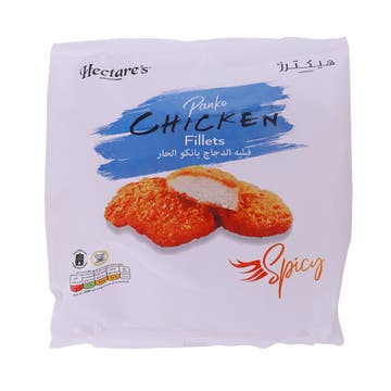 Hectare's Panko Spicy Chicken Fillets 500g