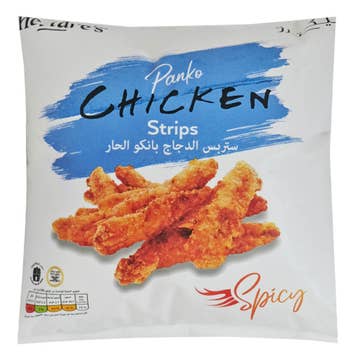 Panko Spicy Chicken Strips 500g