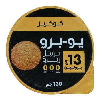 Yopro Pudding Cookie 130g