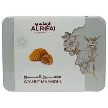 Al Rifai Walnut Maamoul 500g