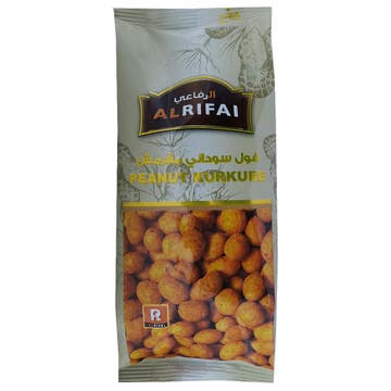 Al Rifai Peanut Kurkure 170g