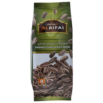 Al Rifai Alrifai Sunflower Seeds Smoked 125g
