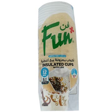 Fun Coffee Time Insulated Paper Cups With Lids 12s 237ml