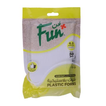 Fun Everyday Plastic Forks 6.5in 50s