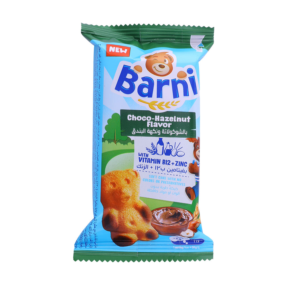 Barni Choco Hazelnut Soft Cake 30g