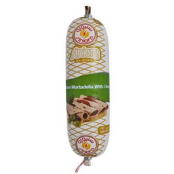 Siniora Chicken Mortadella With Olive 500g