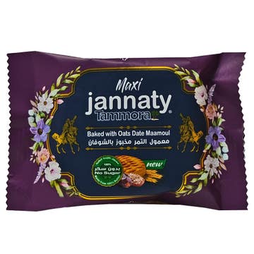 Maxi Jannaty Tammora Baked With Oats Maamoul 50g