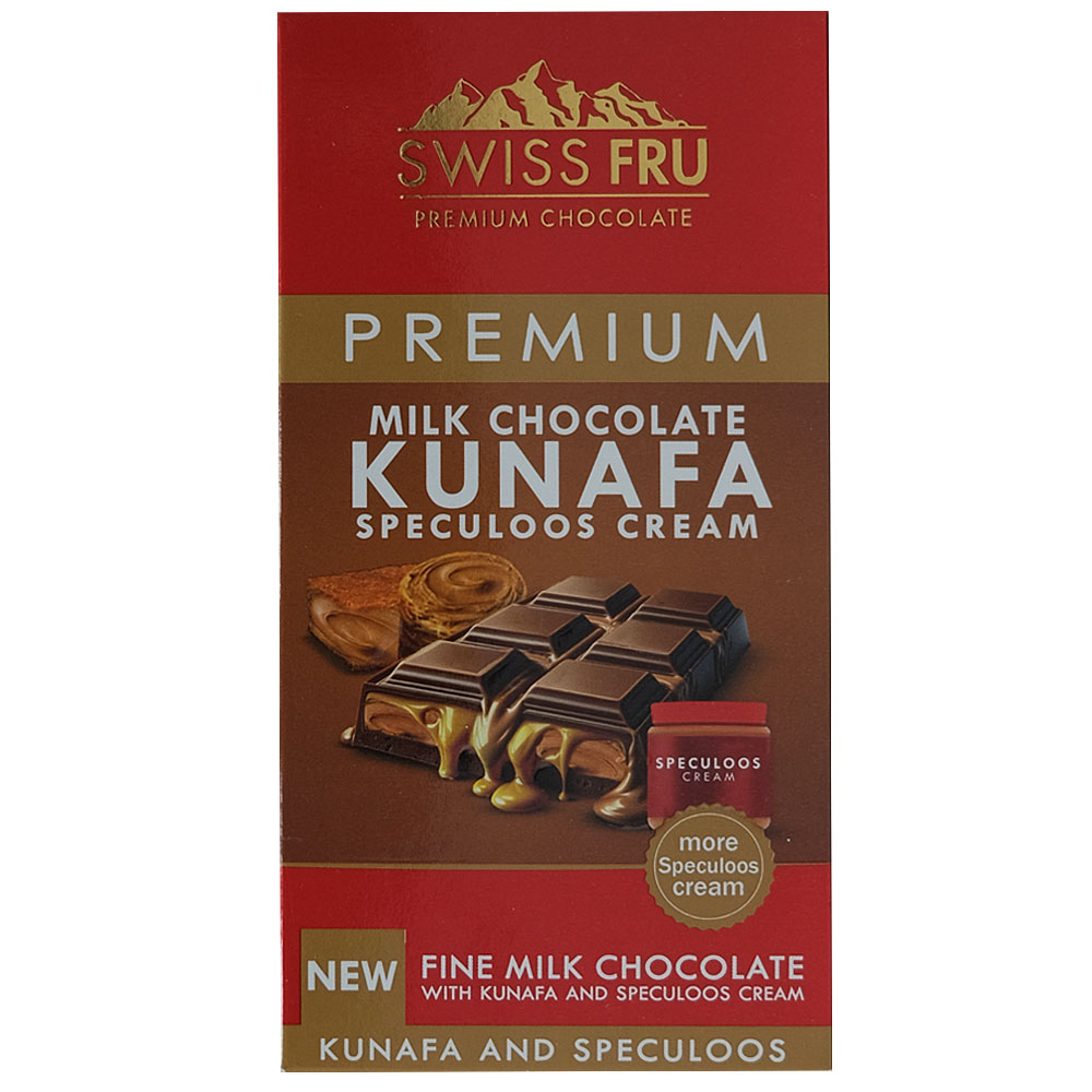 Swiss Fru Kunafa Speculoos Cream Milk Chocolate 150g