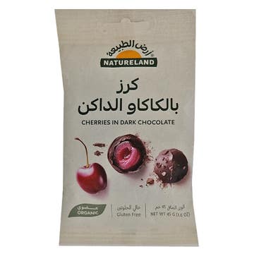 Natureland Organic Cherries In Dark Chocolate 45g