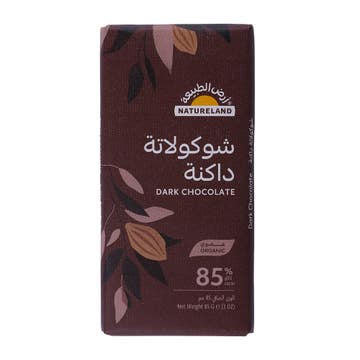 Natureland 85% Cacao Dark Chocolate 85g
