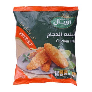 Royal Chicken Fillet 750g