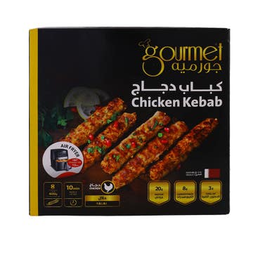 Gourmet Chicken Kabab 400g