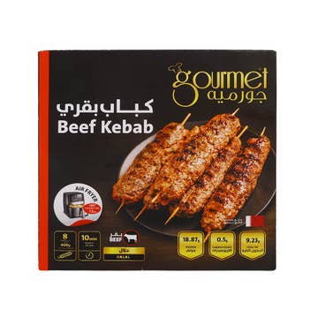 Gourmet Beef Kabab 400g