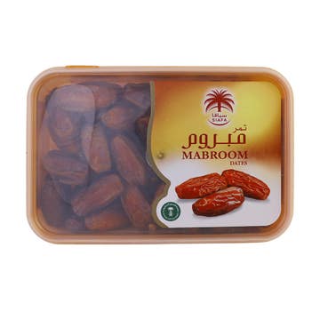 Siafa Mabroom Dates 400g