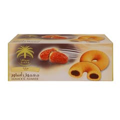Siafa Plain Mamool Asawer 200g
