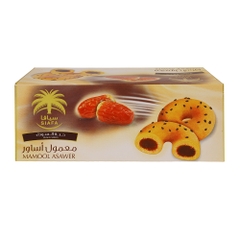 Siafa Black Seed Mamool Asawer 200g
