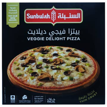 Sunbulah Crust Veggie Delight Pizza 305g