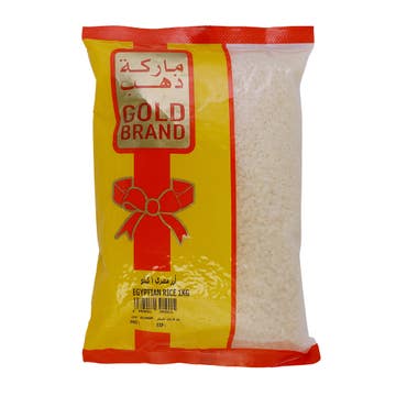 Gold Brand Egyptian Rice 1Kg
