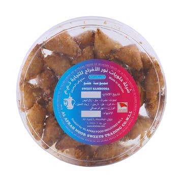 Al Afrah Sweet Samboosa 280g