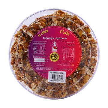 Al Afrah Fistaqiya 500g