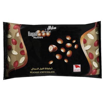 Hayaal Nutties Peanut Chocolate 35g