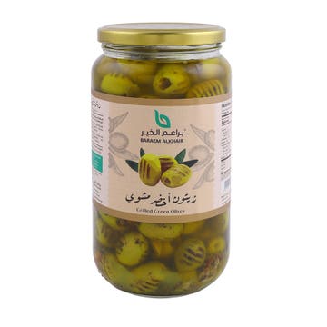 Beraem Alkhair Grilled Green Olives 1Kg