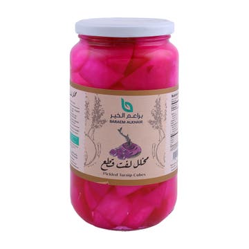 Beraem Alkhair Pickled Turnip Cubes 1Kg