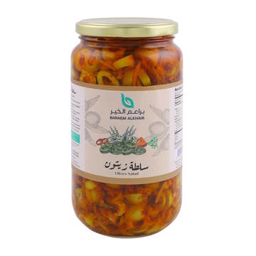 Beraem Alkhair Olives Salad 1Kg