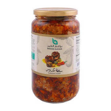 Beraem Alkhair Makdous Salad 500g