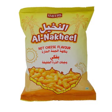 Smiths Al Nakheel Cheese Puffs 40g