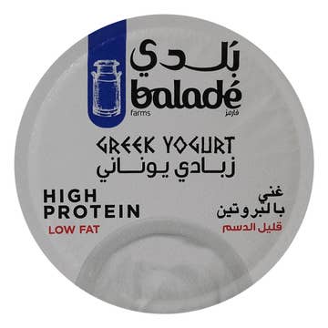 Balade Greek Yogurt 180g