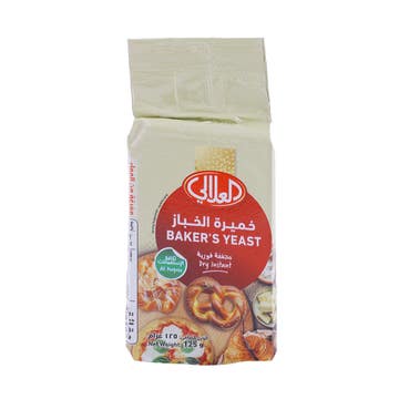 Al Alali Instant Baker's Yeast 125g
