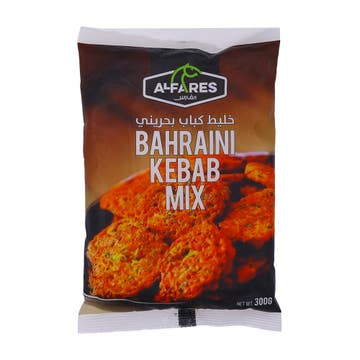 Alfares Bahraini Kebab Mix 300g