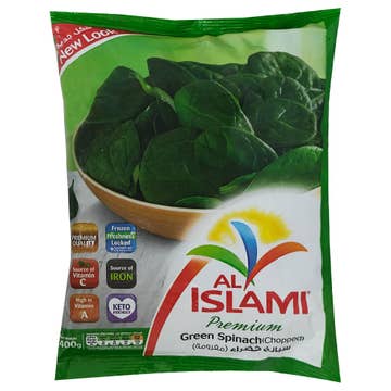 Al Islami Chopped Green Spinach 400g
