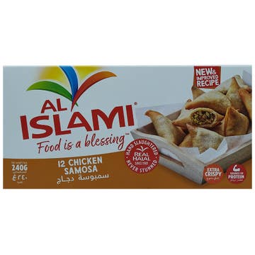 Al Islami Chicken Samosa 240g