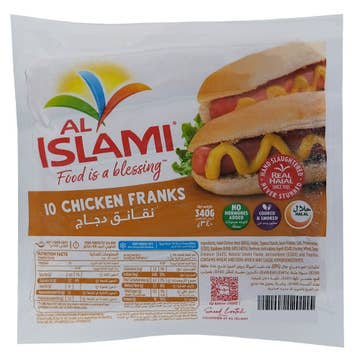 Al Islami 10 Chicken Frank 340g