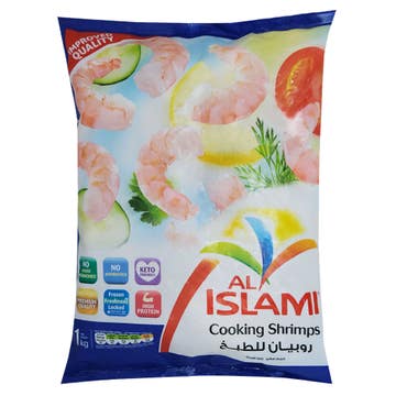 Al Islami Cooking Shrimps 1Kg