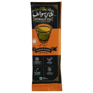 Suwalif Tea Original Karak Blend 14g