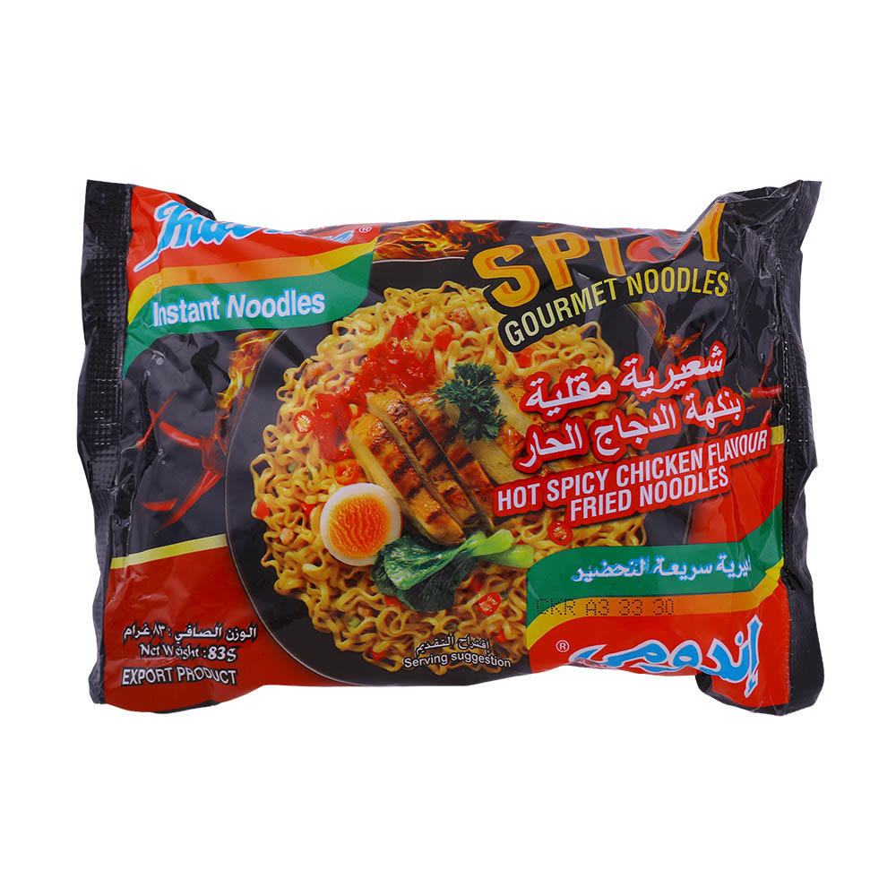 Indomie Hot Spicy Chicken Instant Noodles 83g
