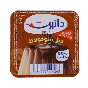 DanetteÂ Double Chocolate Dessert 80g