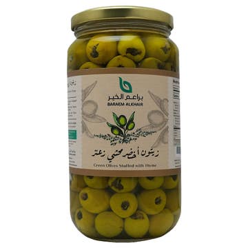 Baraem Alkhair Green Olives Stuffed With Thyme 1Kg