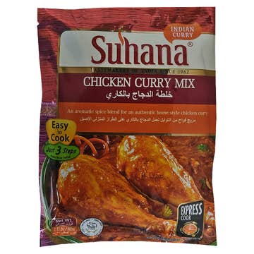 Suhana Chicken Curry Mix 80g