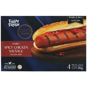 Farm Fresh Jumbo Chicken Spicy Sausage 480g