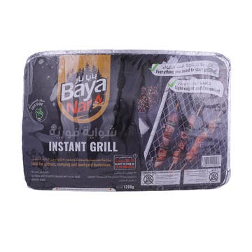 Baya Nar Disposable BBQ Grill With Charcoal 1200g