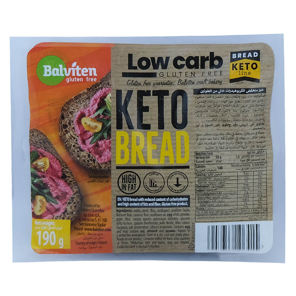 Balviten Gluten Free Low Carb Keto Bread 190g