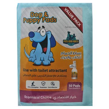 Pets Love Earth Dog & Puppy Pads 60x60cm 50s