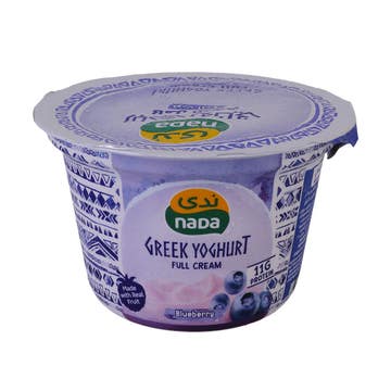 Nada Blueberry Greek Yoghurt 160g